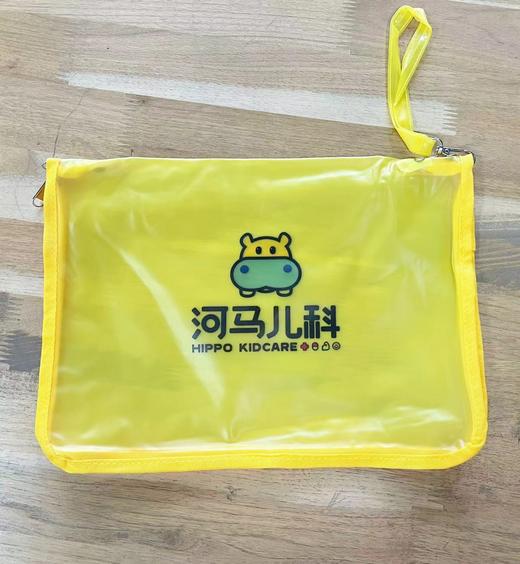 河马儿科防水资料袋 商品图0
