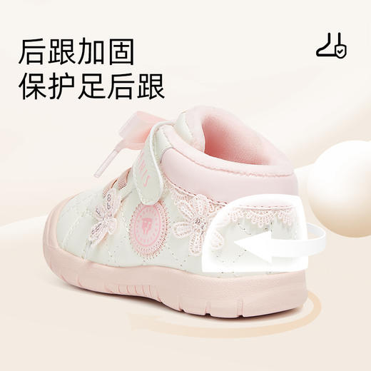 泰兰尼斯童鞋冬季新款218婴儿学步鞋女宝宝加绒保暖儿童机能鞋子 T01T4D5632 商品图3