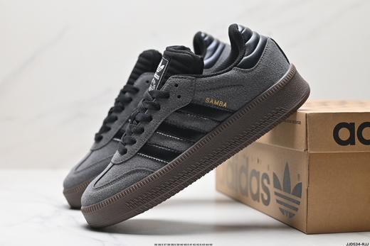 阿迪达斯Adidas Originals Samba XLG三叶草低帮休闲运动板鞋JH9226男女鞋 商品图7