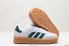 阿迪达斯Adidas Originals Samba XLG三叶草低帮休闲运动板鞋JH9226男女鞋 商品缩略图4