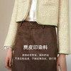 
OLrain欧芮儿摩卡色半身裙女秋季2024年新款复古麂皮印染A字短裙 商品缩略图4