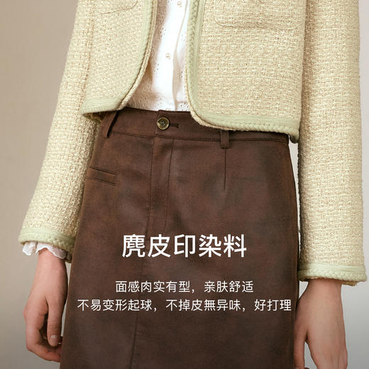 
OLrain欧芮儿摩卡色半身裙女秋季2024年新款复古麂皮印染A字短裙 商品图4