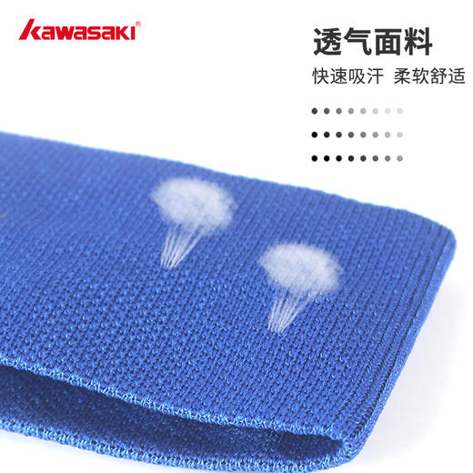 川崎 止汗带 男女同款 高颜值护额头带 K1E00-B3805 商品图2