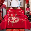 甄选全棉御喜婚庆四件套G117680018 商品缩略图8