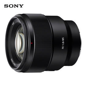 索尼（SONY）SEL85F18 CN2(镜头) FE 85mm F1.8全画幅中远摄定焦微单相机镜头 E卡口