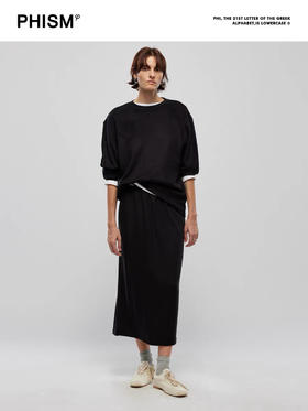 软糯针织百搭半裙