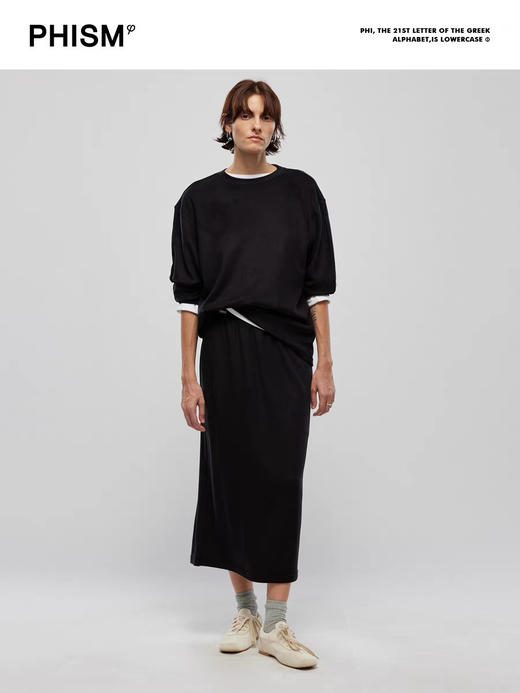 软糯针织百搭半裙 商品图0