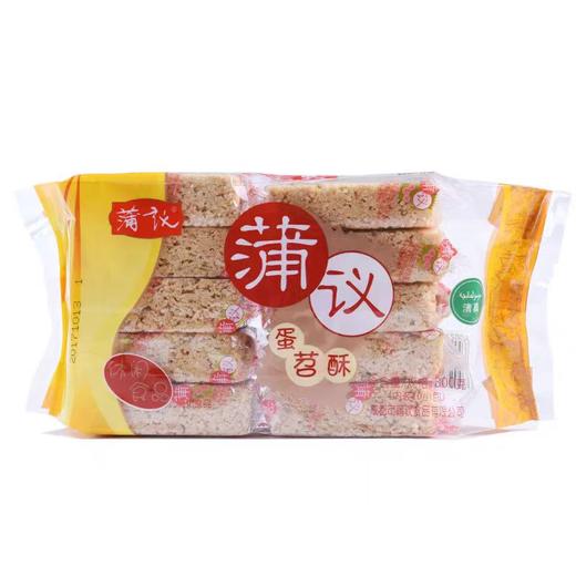 成都蒲议精装蛋苕酥300g-22146809 商品图0