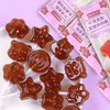 【8件99元】乖孩子叶黄素酯梨膏棒棒糖48g 商品缩略图1