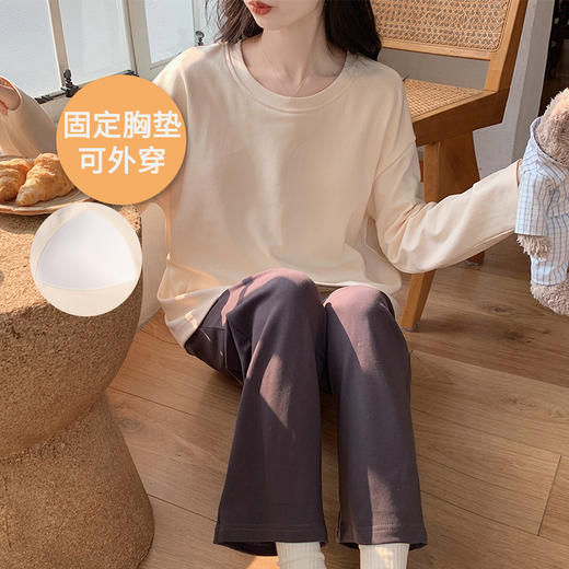秋季免穿Bra长袖家居服，纯色卡通舒适亲肤 自带胸垫外穿不尴尬 中心固定不跑杯 商品图1