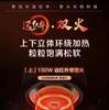 【小家电】苏泊尔.电饭煲SF40HC1908 商品缩略图5