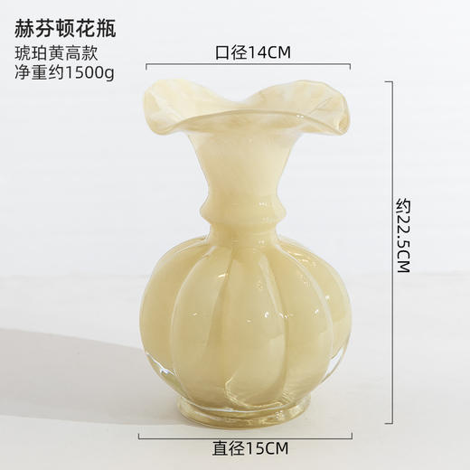 中古风芬顿花瓶法式南瓜ins小花瓶复古玻璃插花装饰摆件 商品图6