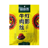 四川凉山思奇香牛肉灯影丝五香300g 1353 商品缩略图0