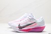 耐克Nike ZoomX Invincible Run Flyknit 6休闲运动跑步鞋FN8454-001男女鞋 商品缩略图3