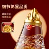 【宜宾五粮液出品】五粮液江山万里·臻品陈酒 浓香型白酒 52%vol 商品缩略图2