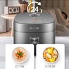 【小家电】苏泊尔.电饭煲SF40FC99 商品缩略图1