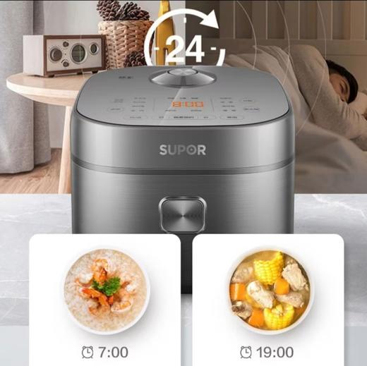 【小家电】苏泊尔.电饭煲SF40FC99 商品图1