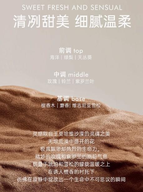 珂莱诗控油蓬松丰盈洗发水300ml 商品图4