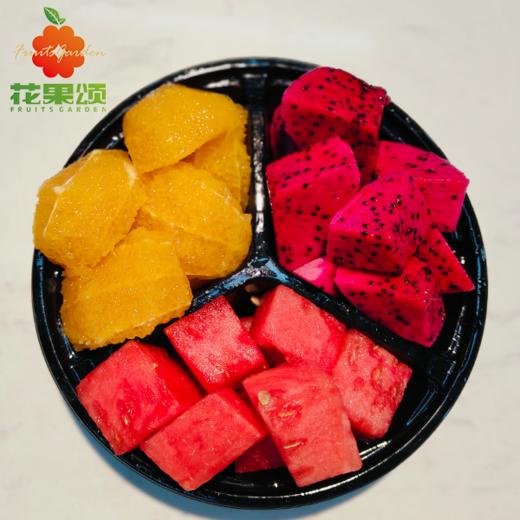 【经典三拼】麒麟西瓜+甜橙+红心火龙果 3拼切盒 500g 商品图0