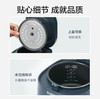 [小家电】苏泊尔.电饭煲SF20FC45 商品缩略图9