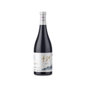 中珠 珍藏美乐干红葡萄酒 750ML*6瓶