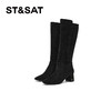 星期六简约百搭粗跟绒面长筒靴SSC4117P10 商品缩略图0