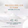 蒙牛圣牧有机酸奶 200ml*10盒 商品缩略图2