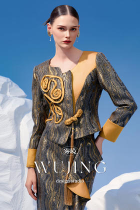 4202035 灰金片羽 高级双色提花外套 雾境