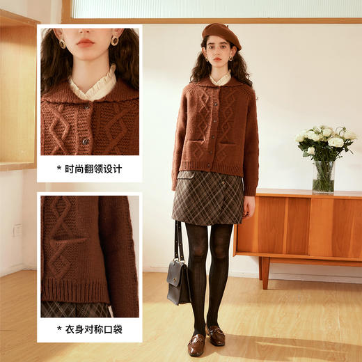 OLrain欧芮儿法式焦糖色毛衣女秋季2024年新款复古麻花毛织开衫 商品图1
