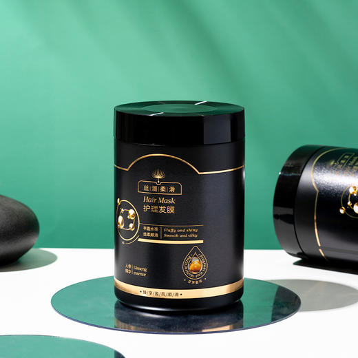 听风觅荷丝润柔滑护理发膜1L装（230915） 商品图2