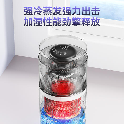 【小家电】西点无雾加湿器XD-8002JA HF 商品图3