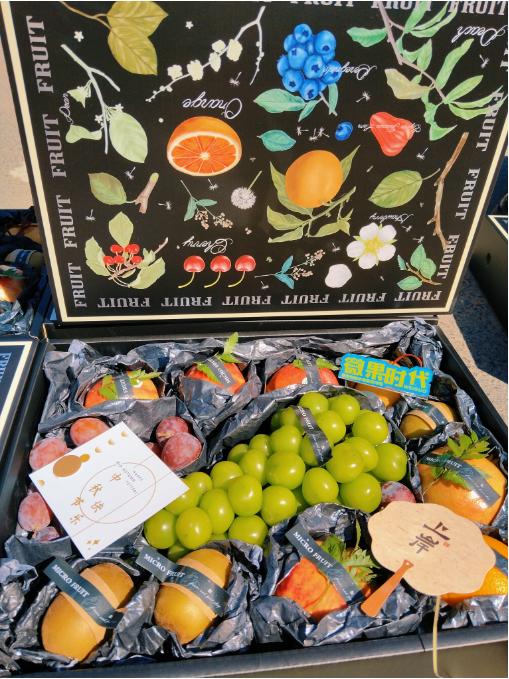 黑箱水果礼盒 商品图0
