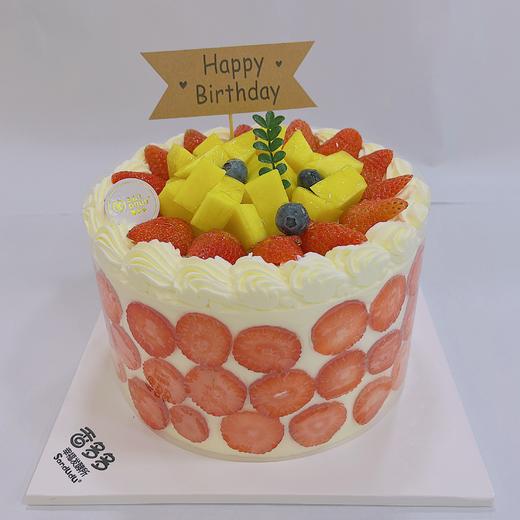 莓莓好忙(请提前3小时预订) 商品图1