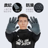 小李子李质造亲肤德绒保暖掌心硅胶防滑灵敏触屏专业训练手套成人 商品缩略图1
