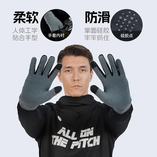 小李子李质造亲肤德绒保暖掌心硅胶防滑灵敏触屏专业训练手套成人 商品图1