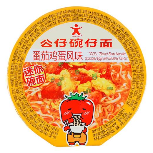公仔番茄鸡蛋风味迷你碗面 41g/杯 商品图1