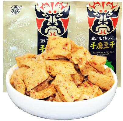 张飞牛肉零食礼盒911g 商品图6