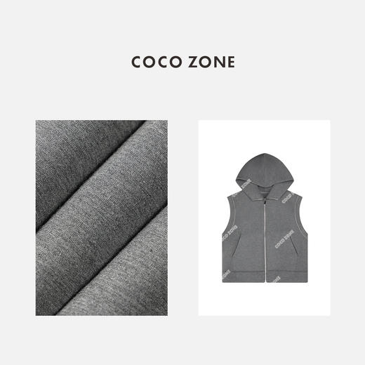 COCO ZONE 空气层马甲连帽拉链坎肩休闲百搭上衣24C10111 商品图2