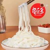 魔乐多魔芋代餐面 商品缩略图3