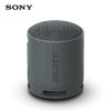 索尼（SONY）SRS-XB100 蓝牙音箱 音响 迷你便携 重低音16小时续航 户外音箱 IP67防水防尘 商品缩略图0