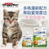 多格漫一口奶全价宠物食品 商品缩略图1