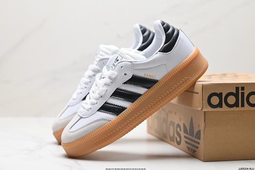 阿迪达斯Adidas Originals Samba XLG三叶草低帮休闲运动板鞋JH9226男女鞋 商品图7