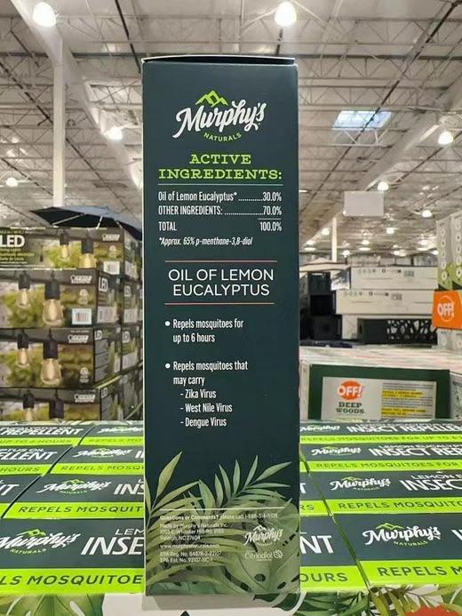 美国本土 · Murphy's 天然柠檬按叶油驱蚊喷雾 2024年组合装 170g*2+113g｜美国直邮 商品图2