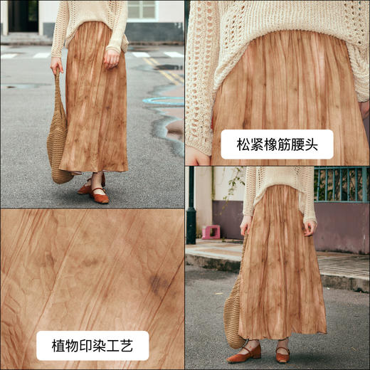 OLrain欧芮儿高腰半身裙女秋季2024年新款设计感印染度假风伞裙 商品图2