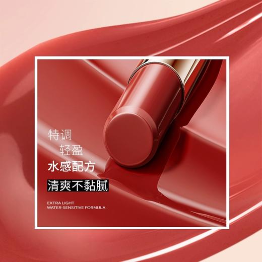 [口红]【2件5折 | 满3件送水桶包】ZEESEA滋色滋色水嘟嘟精华唇膏2.9g 一根口红半根精华 65%水精华 12H水润匀亮 商品图2