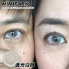 【两副98】mimipark【半年抛】活动合集 商品缩略图10