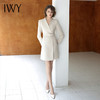 IWY/时尚优雅杏色连衣裙女秋冬长袖白领通勤西装裙主持人上镜工作服Q13323 商品缩略图1