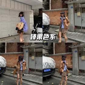 新品上身 | 麂皮感外套加持下的，文艺知识分子风！