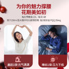 ⁶赛立复【巢倍欣】 红球藻+PQQ+叶酸+亚麻籽+肌醇+洋甘菊 30袋/盒 建议一天1-2包  SS06-QTT-SLF 商品缩略图5