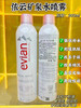 Evian依云天然矿泉水喷雾化妆水补水定妆水保湿爽肤 300ml 26年6月（盖子破损） 商品缩略图0